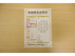 ŹƬ�ˤơ�����ޤξ��֤����ܤ�ʬ���븡�������������档�ȥ西ǧ�긡���������������ꤷ�����֤������ȿ޲��ɽ�����Ƥ��ޤ���������Ϥ�����󡢽���إ��ߤβս�����٤�����ǧ���������ޤ��� 2