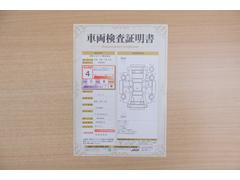 ŹƬ�ˤơ�����ޤξ��֤����ܤ�ʬ���븡�������������档�ȥ西ǧ�긡���������������ꤷ�����֤������ȿ޲��ɽ�����Ƥ��ޤ���������Ϥ�����󡢽���إ��ߤβս�����٤�����ǧ���������ޤ��� 2