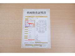 ŹƬ�ˤơ�����ޤξ��֤����ܤ�ʬ���븡�������������档�ȥ西ǧ�긡���������������ꤷ�����֤������ȿ޲��ɽ�����Ƥ��ޤ���������Ϥ�����󡢽���إ��ߤβս�����٤�����ǧ���������ޤ��� 2