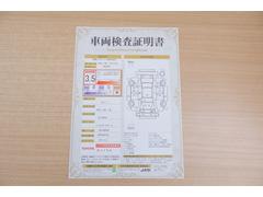 ŹƬ�ˤơ�����ޤξ��֤����ܤ�ʬ���븡�������������档�ȥ西ǧ�긡���������������ꤷ�����֤������ȿ޲��ɽ�����Ƥ��ޤ���������Ϥ�����󡢽���إ��ߤβս�����٤�����ǧ���������ޤ��� 2