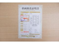 ŹƬ�ˤơ�����ޤξ��֤����ܤ�ʬ���븡�������������档�ȥ西ǧ�긡���������������ꤷ�����֤������ȿ޲��ɽ�����Ƥ��ޤ���������Ϥ�����󡢽���إ��ߤβս�����٤�����ǧ���������ޤ��� 2