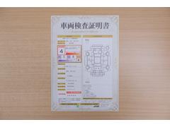 ŹƬ�ˤơ�����ޤξ��֤����ܤ�ʬ���븡�������������档�ȥ西ǧ�긡���������������ꤷ�����֤������ȿ޲��ɽ�����Ƥ��ޤ���������Ϥ�����󡢽���إ��ߤβս�����٤�����ǧ���������ޤ��� 2