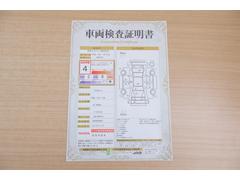 ŹƬ�ˤơ�����ޤξ��֤����ܤ�ʬ���븡�������������档�ȥ西ǧ�긡���������������ꤷ�����֤������ȿ޲��ɽ�����Ƥ��ޤ���������Ϥ�����󡢽���إ��ߤβս�����٤�����ǧ���������ޤ��� 2