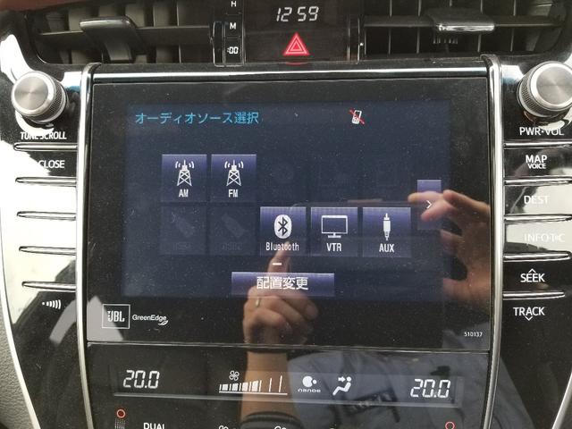 プレミアム アドバンスドパッケージ(17枚目)