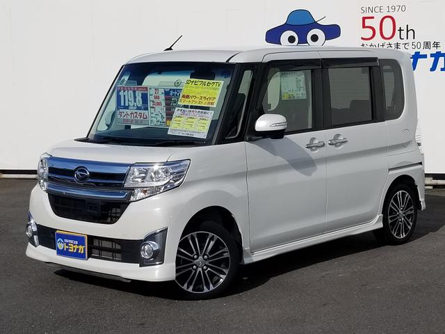 カスタムRS SAIISDナビフルセグLEDライト両PSドア(2枚目)