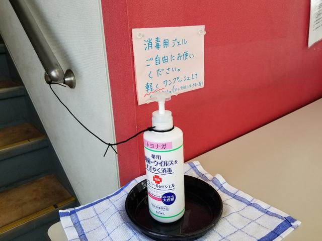 25Sプロアクティブ 360°モニター MRCC(26枚目)