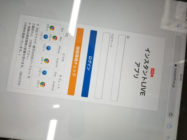 RS ターボ 4WD HIDヘッドライト フォグランプ 13インチアルミ CDデッキ オートエアコン(29枚目)