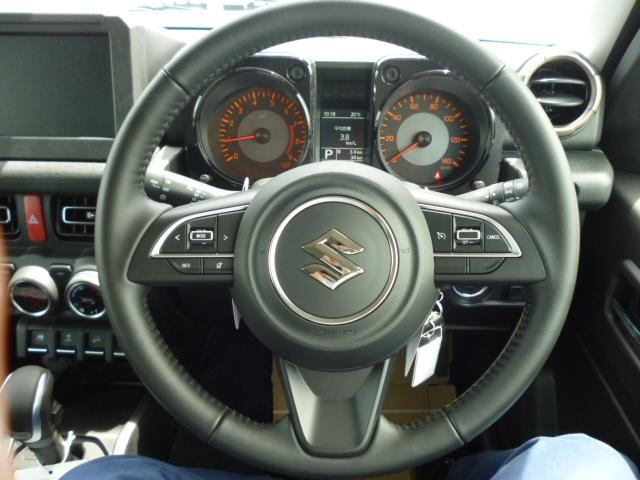 XC 8インチSDナビフルセグTVBluetoothパートタイム4WDオーディオデュアルセンサーブレーキサポートハイビームアシストLEDヘッドライトUVカットガラス誤発進抑制機能車線逸脱警報機能(11枚目)