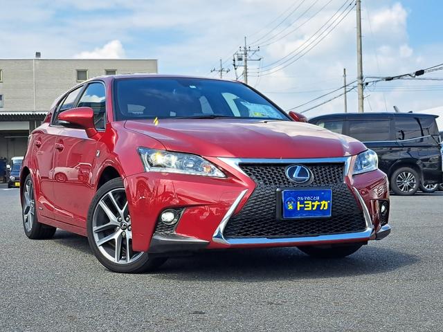 CT200h Fスポーツ 運転席 助手席シートヒーター パワーシート LEDヘッドライト ハイブリッドカー ETC2.0 プリクラッシュセーフティー ステアリングスイッチ パドルシフト バックカメラ(7枚目)