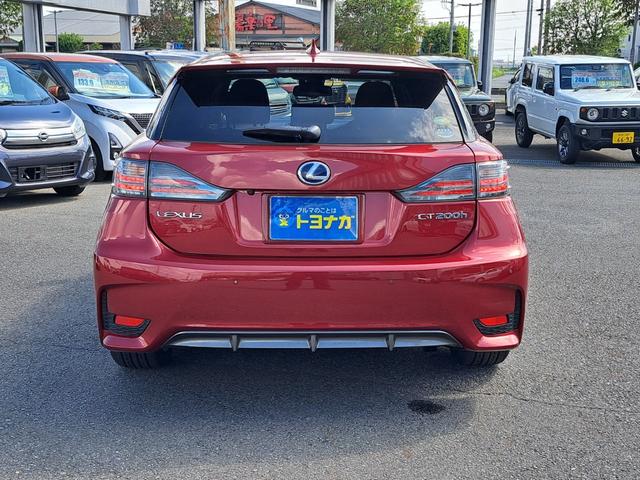 CT200h Fスポーツ 運転席 助手席シートヒーター パワーシート LEDヘッドライト ハイブリッドカー ETC2.0 プリクラッシュセーフティー ステアリングスイッチ パドルシフト バックカメラ(11枚目)