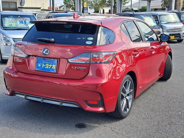 CT200h Fスポーツ 運転席 助手席シートヒーター パワーシート LEDヘッドライト ハイブリッドカー ETC2.0 プリクラッシュセーフティー ステアリングスイッチ パドルシフト バックカメラ(12枚目)