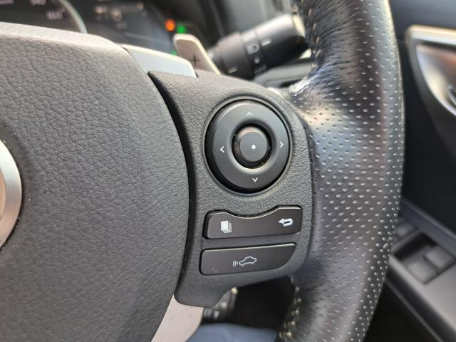 CT200h Fスポーツ 運転席 助手席シートヒーター パワーシート LEDヘッドライト ハイブリッドカー ETC2.0 プリクラッシュセーフティー ステアリングスイッチ パドルシフト バックカメラ(27枚目)
