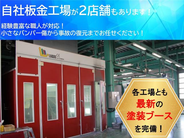 CT200h Fスポーツ 運転席 助手席シートヒーター パワーシート LEDヘッドライト ハイブリッドカー ETC2.0 プリクラッシュセーフティー ステアリングスイッチ パドルシフト バックカメラ(37枚目)