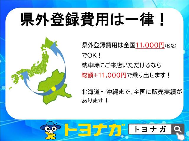 XC 被害軽減ブレーキ/LEDヘッドランプ/シートヒーター/クルーズコントロール/(40枚目)