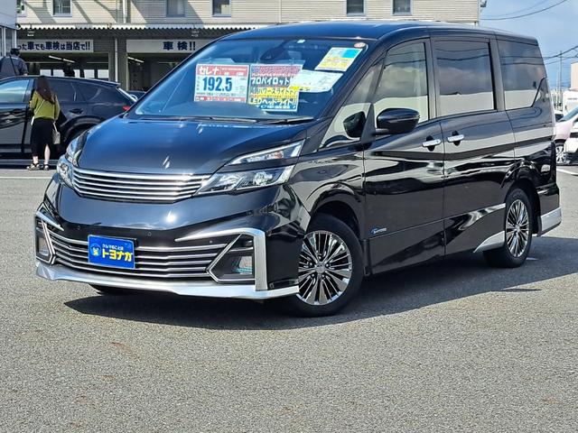 ライダー プロパイロットエディション 純正9インチメモリーナビ フルセグTV ライダーダイナミックエクステリアパッケージ LEDヘッドライト ETC 両側パワースライドドア プロパイロット(2枚目)