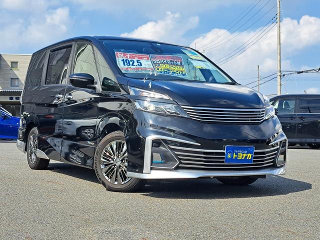 ライダー プロパイロットエディション 純正9インチメモリーナビ フルセグTV ライダーダイナミックエクステリアパッケージ LEDヘッドライト ETC 両側パワースライドドア プロパイロット(4枚目)
