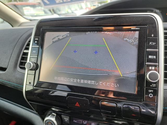 ライダー プロパイロットエディション 純正9インチメモリーナビ フルセグTV ライダーダイナミックエクステリアパッケージ LEDヘッドライト ETC 両側パワースライドドア プロパイロット(23枚目)