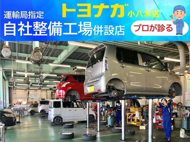 リミテッド　４ＷＤ　純正ナビ　ＥＴＣバックカメラ　サイドカメラ　パドルシフト(52枚目)