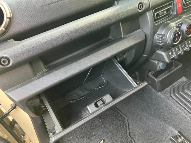 ジムニー ＸＣ　ＪＡＯＳ仕様車　純正８インチＳＤナビ　フルセグＴＶ　ＬＥＤヘッドライト　ＥＴＣ車載器　パートタイム４ＷＤ　クルーズコントロール　前後ドライブレコーダー　衝突回避軽減ブレーキ　車検令和８年１０月まで（22枚目）