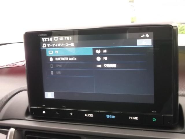 ＷＲ－Ｖ Ｚ＋　ナビＴＶ　バックカメラ　ＥＴＣ（5枚目）
