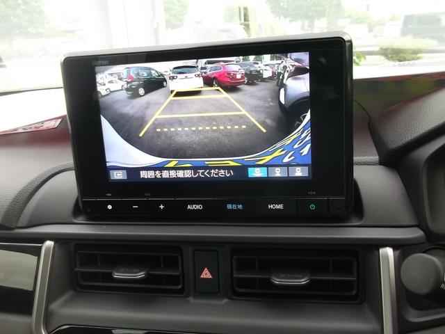 ＷＲ－Ｖ Ｚ＋　ナビＴＶ　バックカメラ　ＥＴＣ（17枚目）