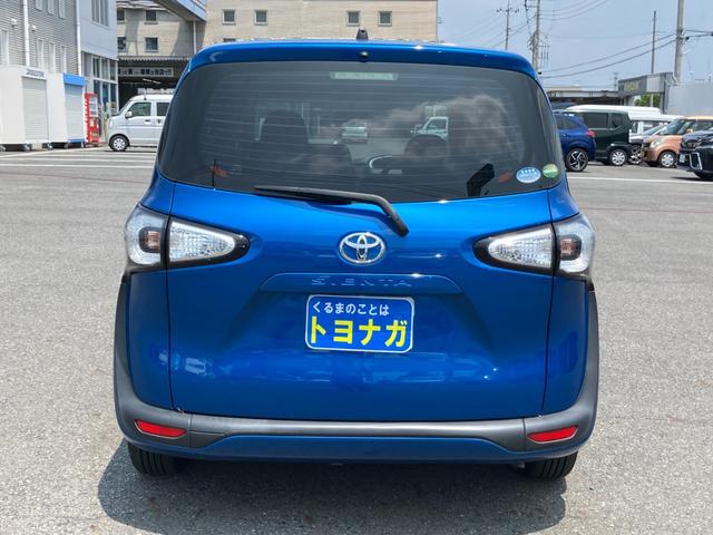 シエンタ Ｘ　Ｖパッケージ　車検整備付　走行距離７２，９２４ｋｍ　１５インチ社外アルミホイール　キーレスエントリーシステム　両側スライドドア（34枚目）