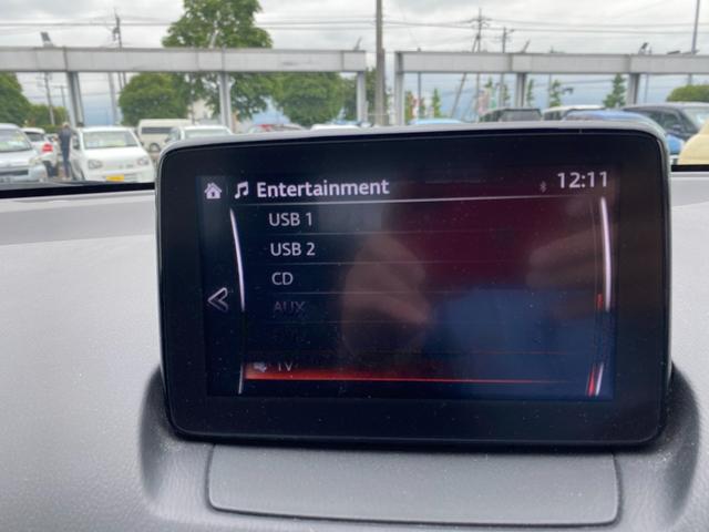 デミオ １５Ｓミストマルーン　ヒョウ凹みあり　運転席助手席シートヒーター　ＬＥＤヘッドライト　ステアリングスイッチ　クリアランスソナー　アラウンドビューモニター　フロアマット　衝突軽減ブレーキ（16枚目）