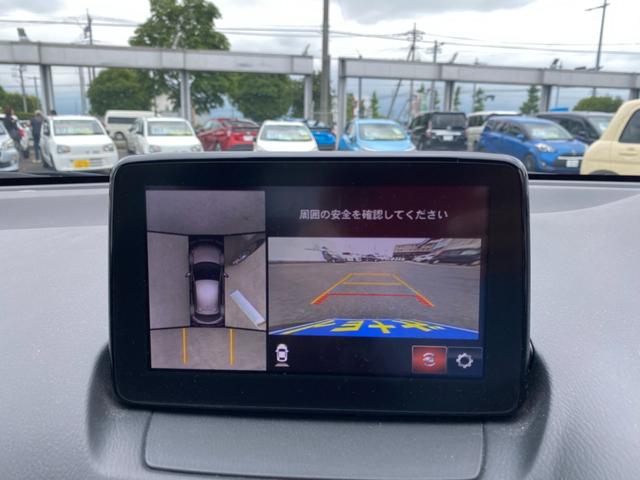 デミオ １５Ｓミストマルーン　ヒョウ凹みあり　運転席助手席シートヒーター　ＬＥＤヘッドライト　ステアリングスイッチ　クリアランスソナー　アラウンドビューモニター　フロアマット　衝突軽減ブレーキ（17枚目）