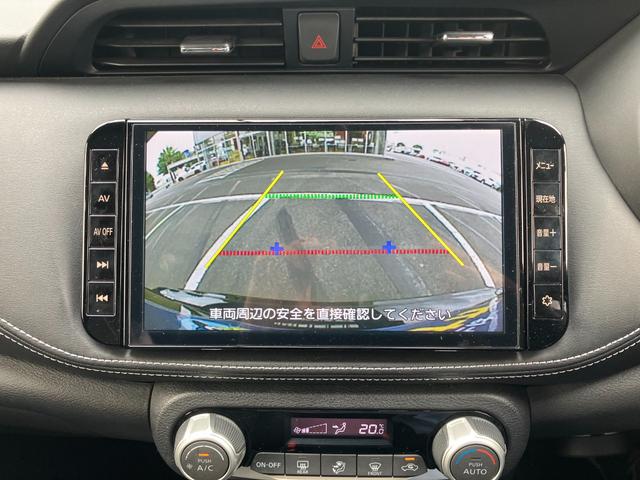 キックス Ｘ　９インチ純正ナビ　ブルートゥース　フルセグＴＶ　プロパイロット　ＥＴＣ　ＬＥＤヘッドライト　純正アルミホイール　ステアリングスイッチ　インテリキー（12枚目）