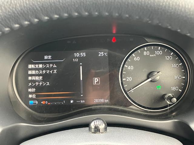 キックス Ｘ　９インチ純正ナビ　ブルートゥース　フルセグＴＶ　プロパイロット　ＥＴＣ　ＬＥＤヘッドライト　純正アルミホイール　ステアリングスイッチ　インテリキー（17枚目）