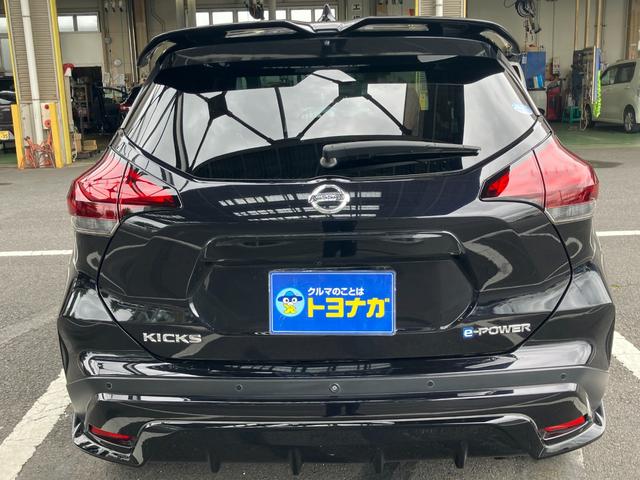 キックス Ｘ　９インチ純正ナビ　ブルートゥース　フルセグＴＶ　プロパイロット　ＥＴＣ　ＬＥＤヘッドライト　純正アルミホイール　ステアリングスイッチ　インテリキー（31枚目）