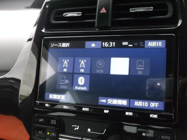 プリウス Ｓツーリングセレクション　９インチナビ　フルセグＴＶ　バックカメラ　ＥＴＣ２．０　１００Ｖ電源（32枚目）