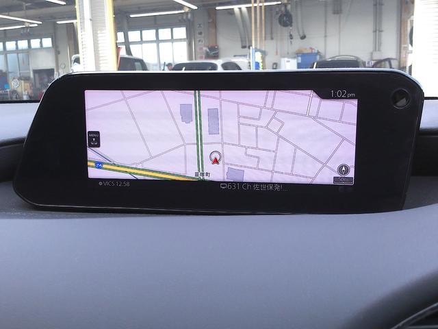 ＭＡＺＤＡ３ファストバック ＸＤ　Ｌパッケージ　被害軽減ブレーキ／８，８インチ純正ナビ／フルセグＴＶ／Ｂｌｕｅｔｏｏｔｈ対応／３６０度ビューモニター／レーダークルーズコントロール／ＨＵＤ／黒革シート／シートヒーター／ステアリングヒーター／ＬＥＤ（16枚目）