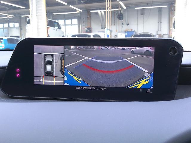 ＭＡＺＤＡ３ファストバック ＸＤ　Ｌパッケージ　被害軽減ブレーキ／８，８インチ純正ナビ／フルセグＴＶ／Ｂｌｕｅｔｏｏｔｈ対応／３６０度ビューモニター／レーダークルーズコントロール／ＨＵＤ／黒革シート／シートヒーター／ステアリングヒーター／ＬＥＤ（18枚目）