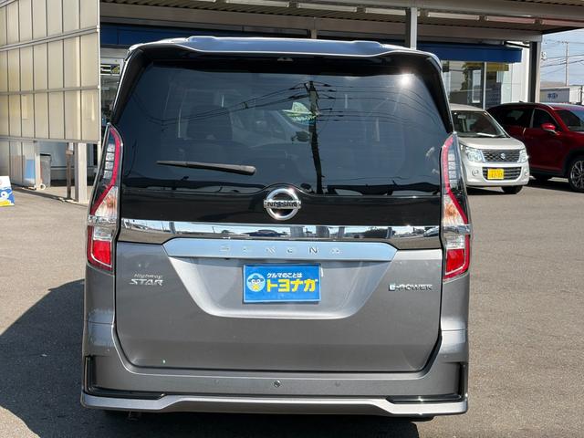 NISSAN SERENA E-POWER HIGHWAY STAR V