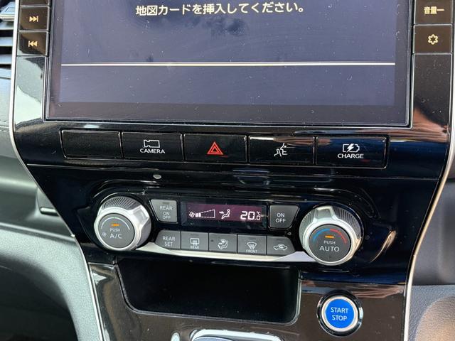 NISSAN SERENA E-POWER HIGHWAY STAR V