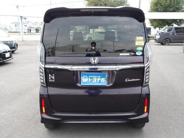 N-BOXカスタム G・Lターボホンダセンシング 純正メモリーナビ フルセグ バックカメラ ETC車載器 運転席助手席シートヒーター 純正15インチアルミ 両側パワースライドドア パドルシフト ステアリングスイッチ LEDヘッドライト LEDフォグ(11枚目)