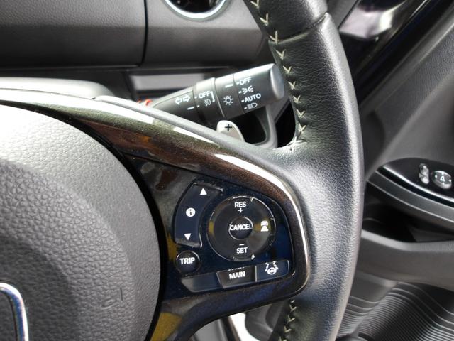 N-BOXカスタム G・Lターボホンダセンシング 純正メモリーナビ フルセグ バックカメラ ETC車載器 運転席助手席シートヒーター 純正15インチアルミ 両側パワースライドドア パドルシフト ステアリングスイッチ LEDヘッドライト LEDフォグ(18枚目)