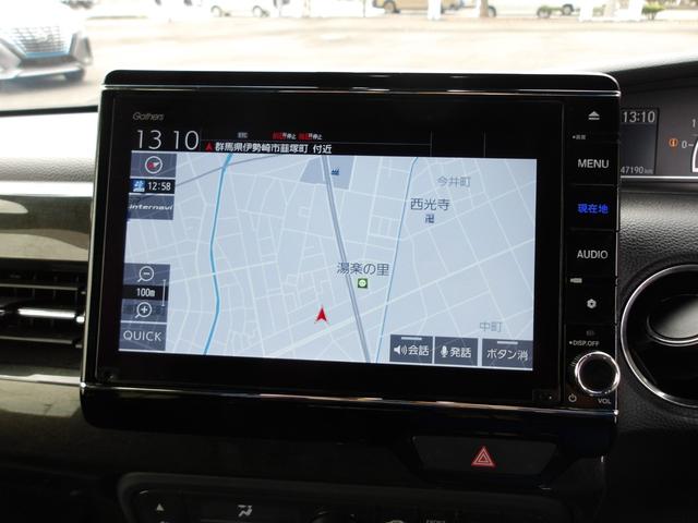 N-BOXカスタム G・Lターボホンダセンシング 純正メモリーナビ フルセグ バックカメラ ETC車載器 運転席助手席シートヒーター 純正15インチアルミ 両側パワースライドドア パドルシフト ステアリングスイッチ LEDヘッドライト LEDフォグ(19枚目)