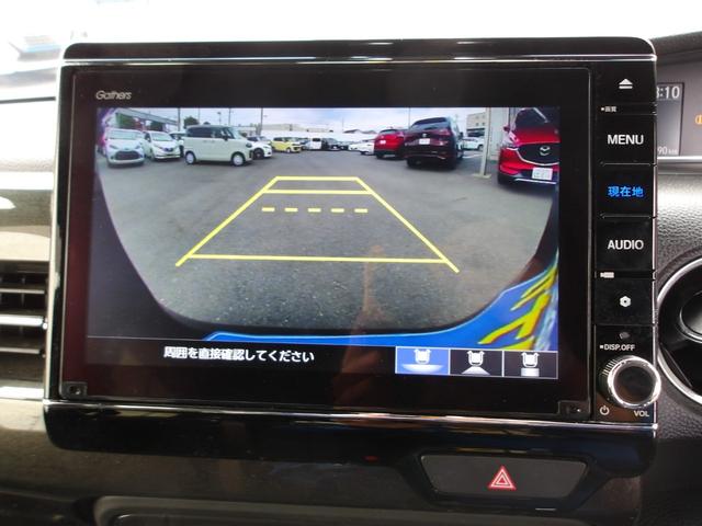 N-BOXカスタム G・Lターボホンダセンシング 純正メモリーナビ フルセグ バックカメラ ETC車載器 運転席助手席シートヒーター 純正15インチアルミ 両側パワースライドドア パドルシフト ステアリングスイッチ LEDヘッドライト LEDフォグ(20枚目)