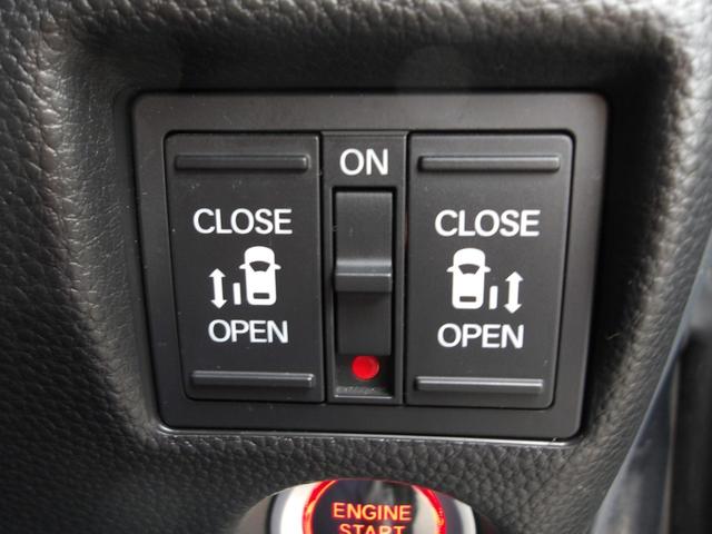N-BOXカスタム G・Lターボホンダセンシング 純正メモリーナビ フルセグ バックカメラ ETC車載器 運転席助手席シートヒーター 純正15インチアルミ 両側パワースライドドア パドルシフト ステアリングスイッチ LEDヘッドライト LEDフォグ(25枚目)