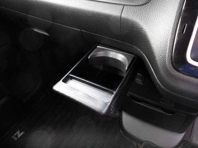 N-BOXカスタム G・Lターボホンダセンシング 純正メモリーナビ フルセグ バックカメラ ETC車載器 運転席助手席シートヒーター 純正15インチアルミ 両側パワースライドドア パドルシフト ステアリングスイッチ LEDヘッドライト LEDフォグ(27枚目)