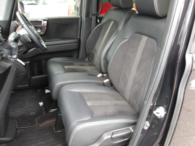 N-BOXカスタム G・Lターボホンダセンシング 純正メモリーナビ フルセグ バックカメラ ETC車載器 運転席助手席シートヒーター 純正15インチアルミ 両側パワースライドドア パドルシフト ステアリングスイッチ LEDヘッドライト LEDフォグ(44枚目)