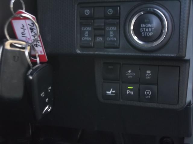 スペアキーもしっかり付いてます。