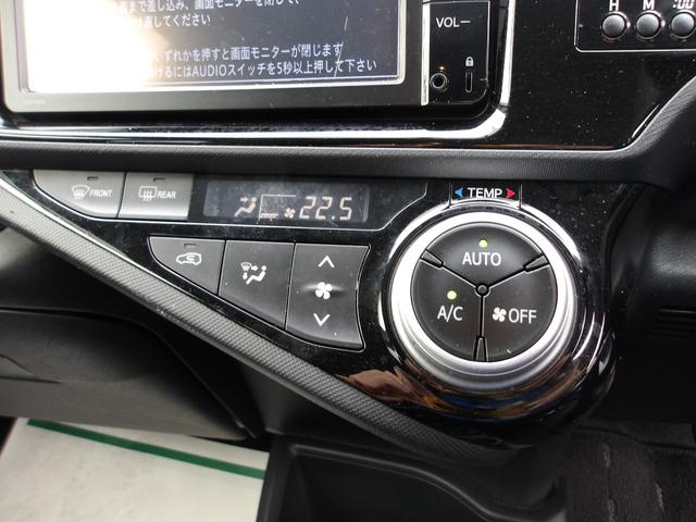 アクア S 純正7インチSDナビ/ワンセグTV/Bluetooth対応/プッシュスタート/オートライト/ETC(16枚目)