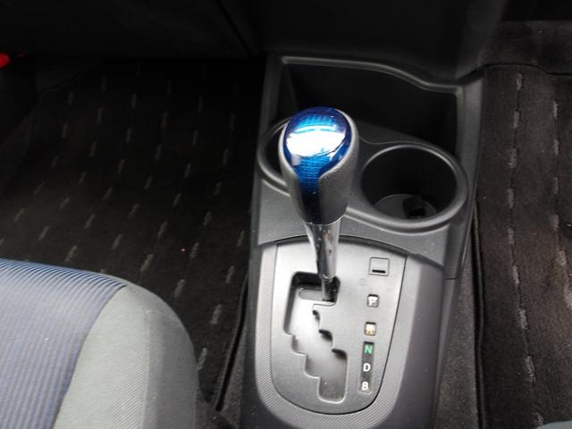 アクア S 純正7インチSDナビ/ワンセグTV/Bluetooth対応/プッシュスタート/オートライト/ETC(18枚目)