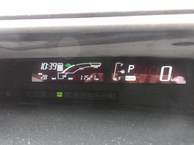 アクア S 純正7インチSDナビ/ワンセグTV/Bluetooth対応/プッシュスタート/オートライト/ETC(20枚目)