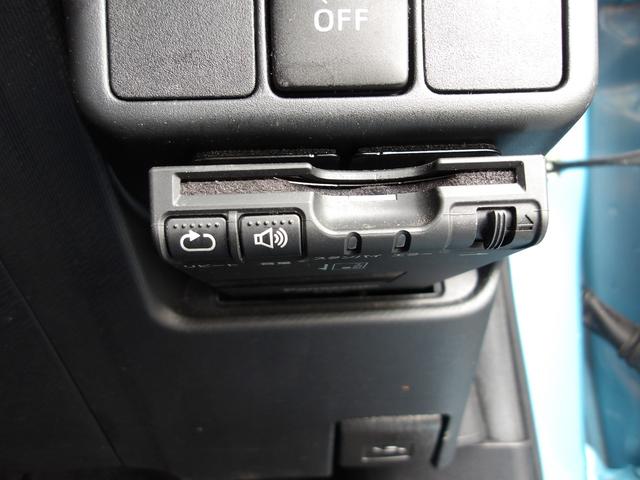 アクア S 純正7インチSDナビ/ワンセグTV/Bluetooth対応/プッシュスタート/オートライト/ETC(24枚目)