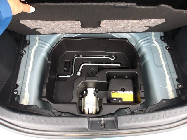 アクア S 純正7インチSDナビ/ワンセグTV/Bluetooth対応/プッシュスタート/オートライト/ETC(34枚目)