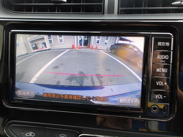 アクア Sスタイルブラック 純正SDナビ ワンセグ バックカメラ プッシュスタートシステム LEDヘッドライト LEDフォグ トヨタセーフティセンス ステアリングスイッチ フロアマット サイドバイザー(19枚目)